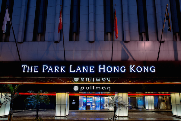 The Park Lane Hong Kong revamped entrance