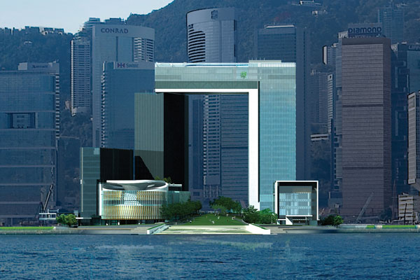 HKSAR Government Headquarters