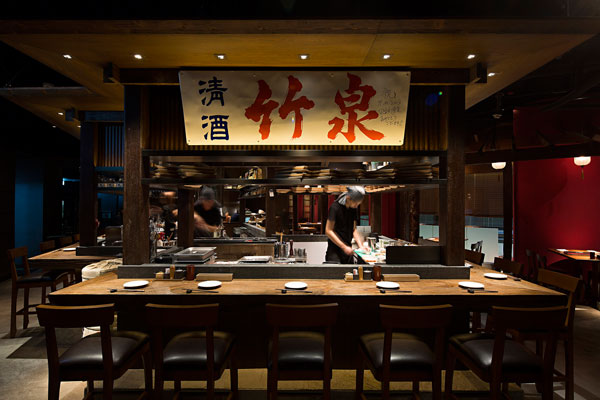 Gonpachi Izakaya Restaurant by Steve Leung