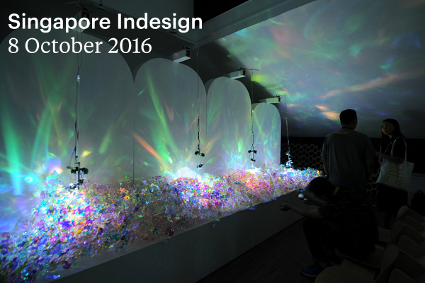 An Exclusive Design Experience at SGID16 (Part II)