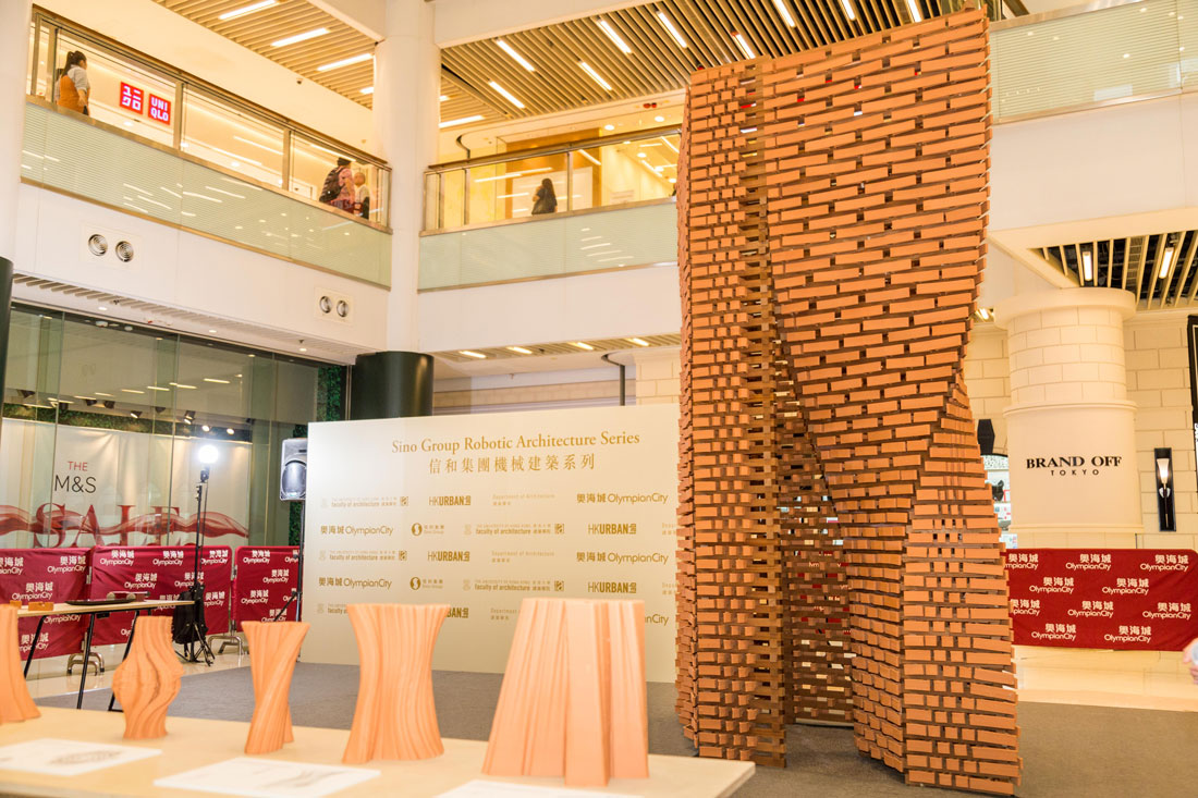 HKU and Sino Group Bring Robotic Architecture to Olympian City 2