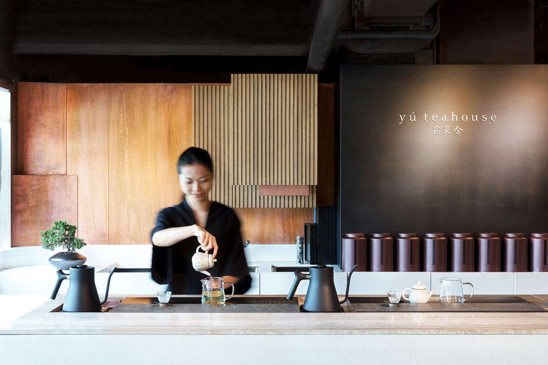The Tranquil Practicality Of Yu Teahouse