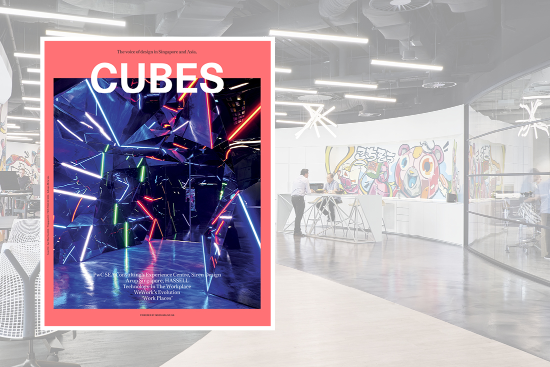 Cubes Issue 95: Work Place Is Out Now!