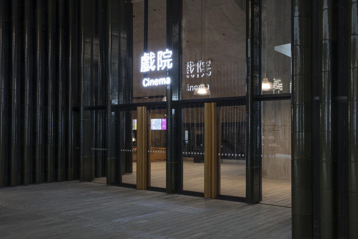 M+ Cinema, part of landmark visual culture museum in HK, now open